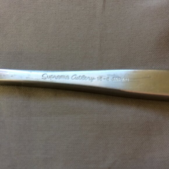 Supreme Cutlery Vintage Flatware Butter Knife, 1 Stainless Steel Japan 6 ½” - Picture 2 of 4